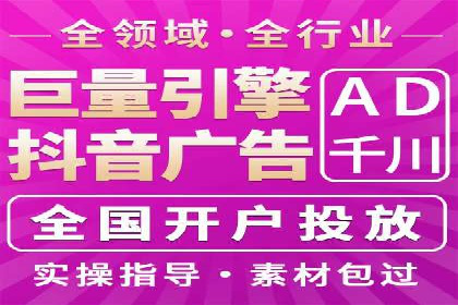 小红书信息流优化：提升笔记曝光率的技巧