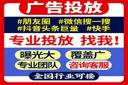 百度推广代运营案例：案例解析：精准定位用户需求